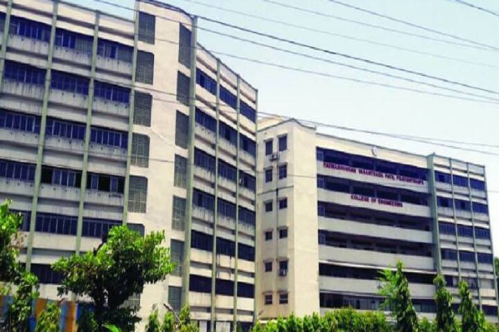 campus-view